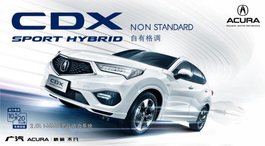 新澳2024年免资料费,仿真实现技术_Hybrid68.379