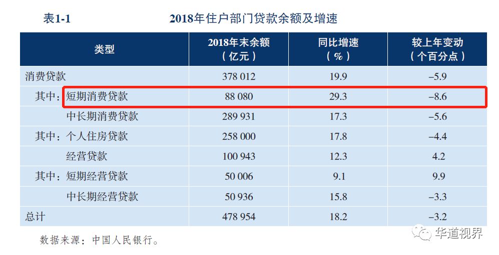 7777788888澳门开奖2023年一,稳定策略分析_粉丝款86.747