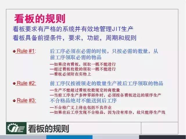 澳门最精准正最精准龙门,准确资料解释落实_VIP18.608