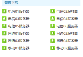 管家一码肖最最新2024,最新正品解答落实_顶级款13.470