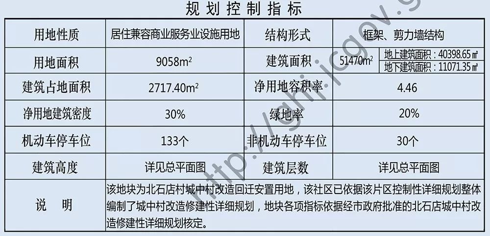 濠江免费资料最准一码,高效实施设计策略_精英款45.486