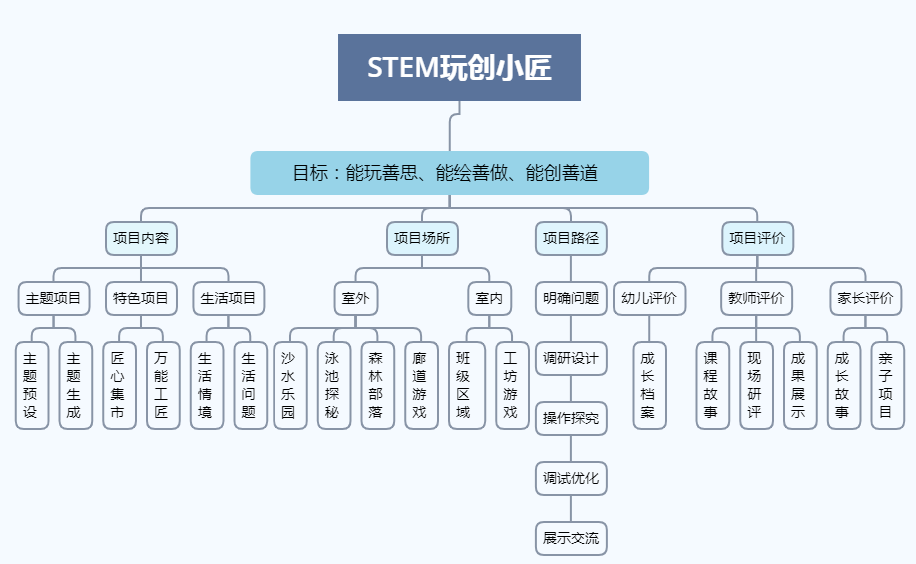 黄大仙三肖三码必中三,实践分析解释定义_X版40.427