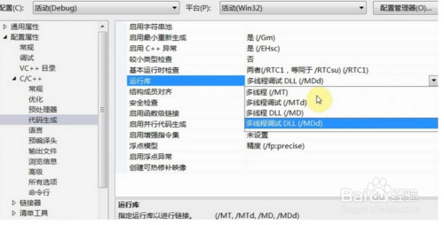 ゝ梦再续℡ 第2页