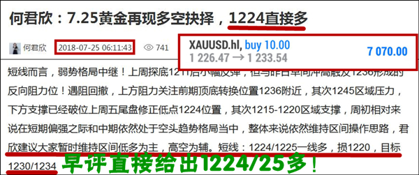 澳门三肖三码精准100%公司认证,高速响应执行计划_黄金版47.855