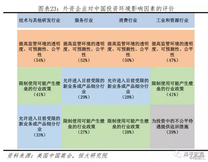 科兴疫苗问题最新赔偿方案公布,实地数据评估解析_2DM25.976