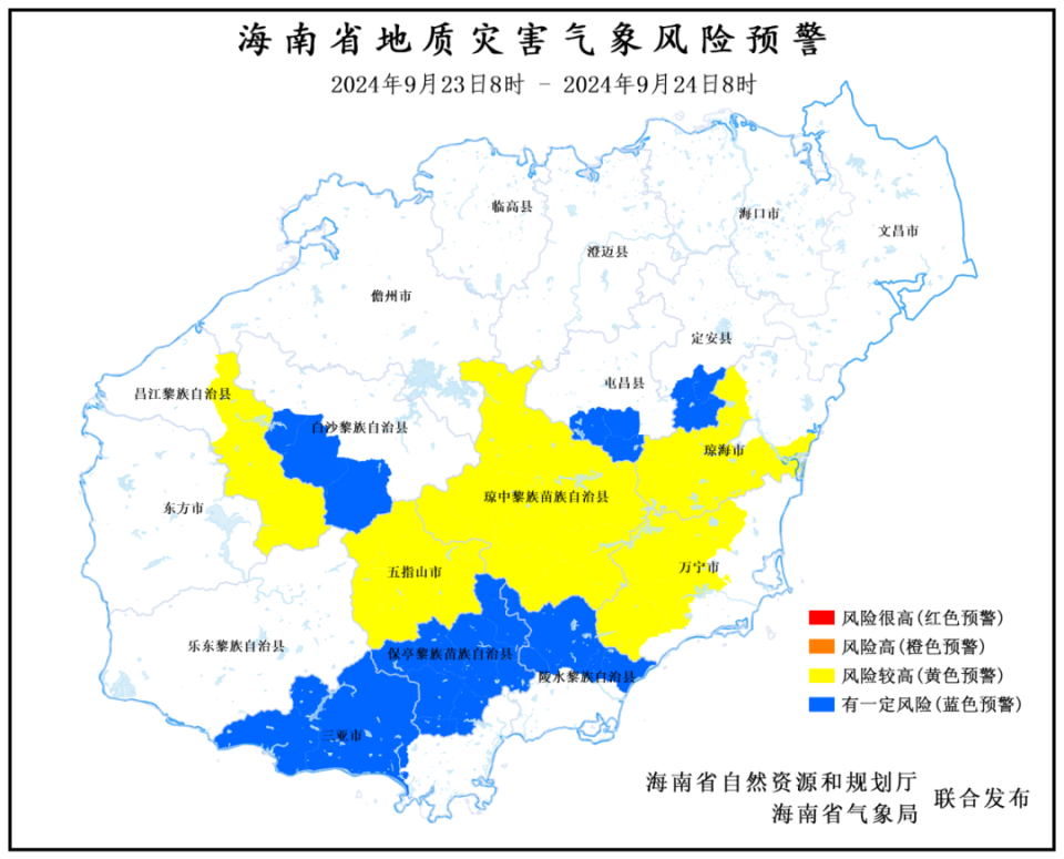 新塘乡天气预报更新通知