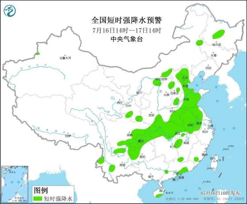 董塘镇天气预报更新通知