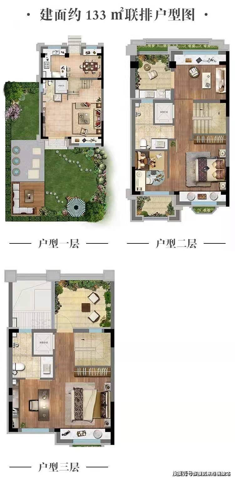 广州区号020比上海021更靠前一位的原因