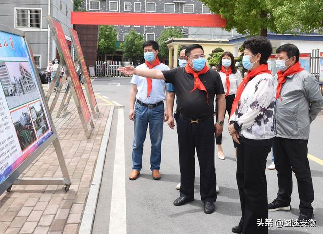 太仆寺旗小学领导团队引领学校迈向新纪元