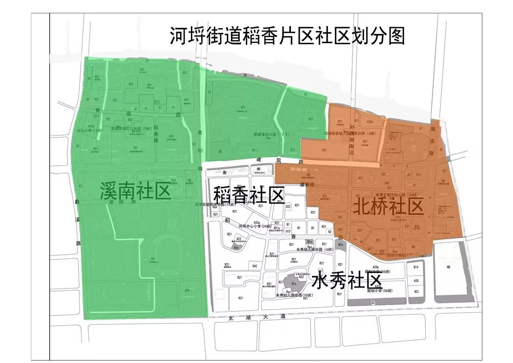 畅家巷社区居委会发展规划，打造宜居、宜业、和谐社区新蓝图