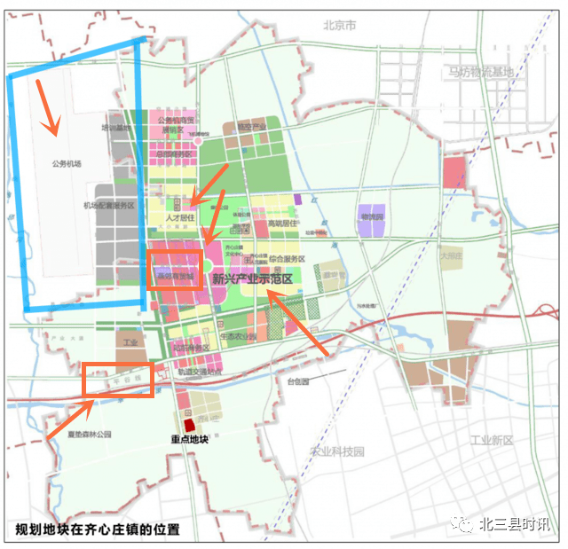 三河村新发展规划，塑造乡村新面貌，推动可持续发展进程